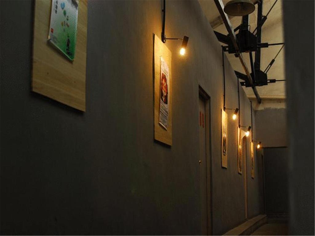 P.Loft Youth Hostel Peking Pokoj fotografie